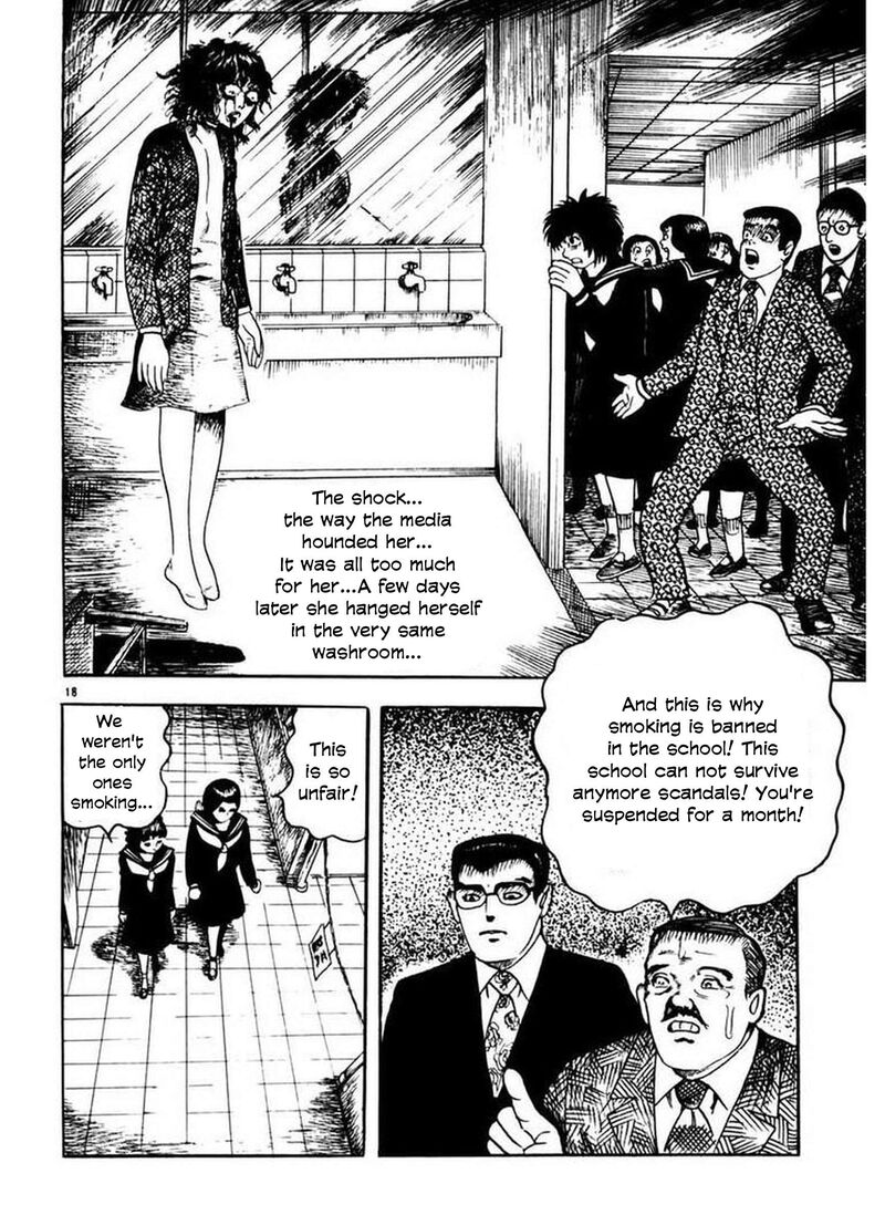 Rouba Shoujo 5 19