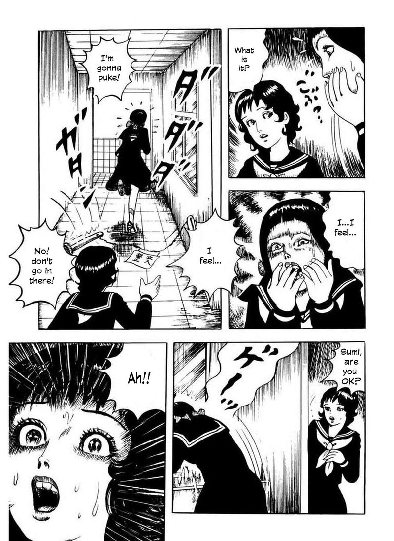 Rouba Shoujo 5 20
