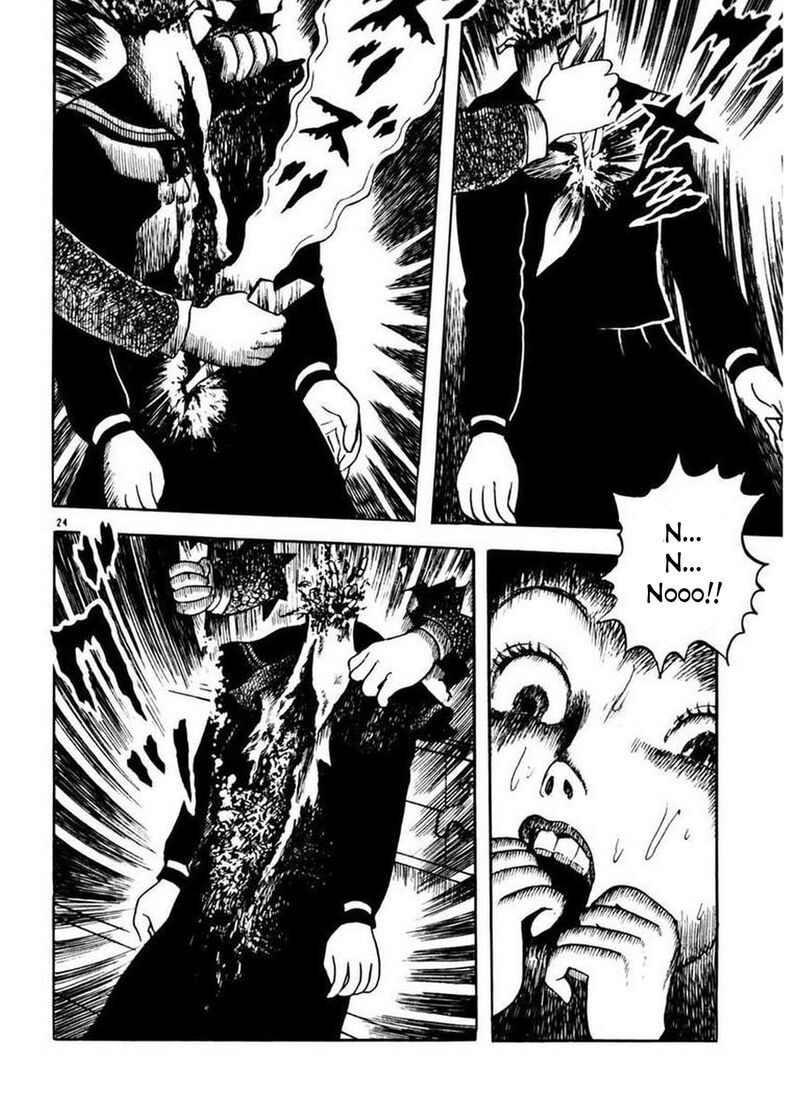 Rouba Shoujo 5 25