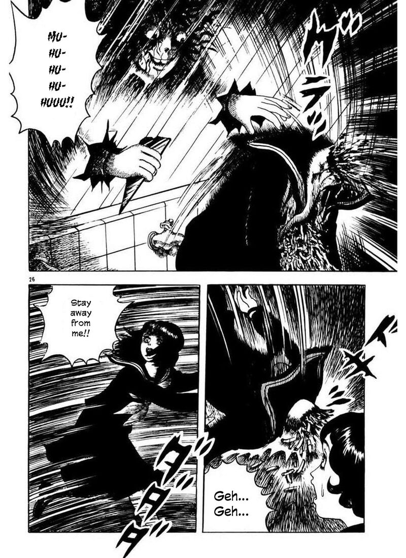 Rouba Shoujo 5 27