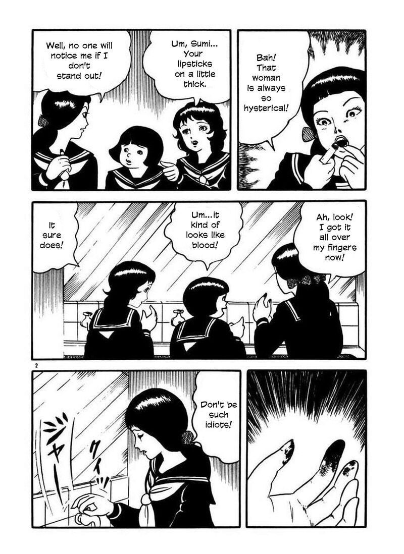 Rouba Shoujo 5 3