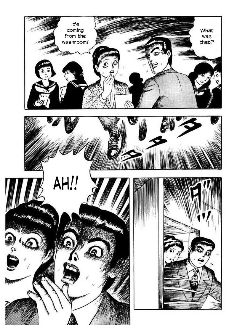 Rouba Shoujo 5 36