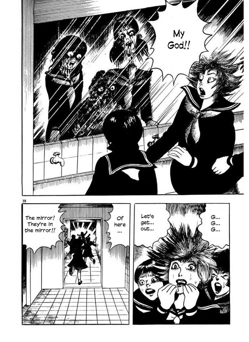 Rouba Shoujo 5 39