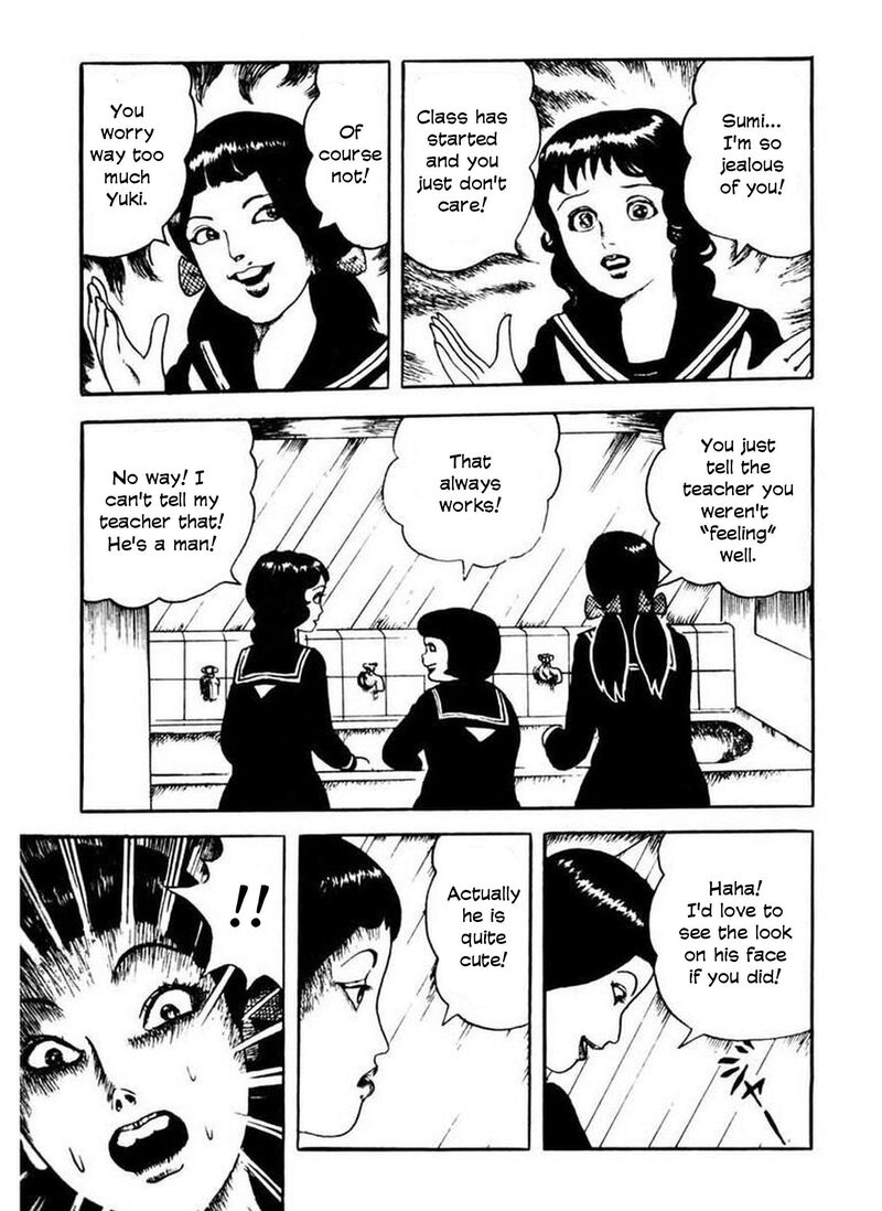 Rouba Shoujo 5 4