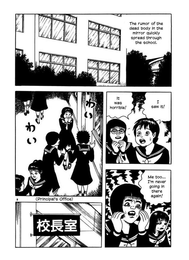 Rouba Shoujo 5 9