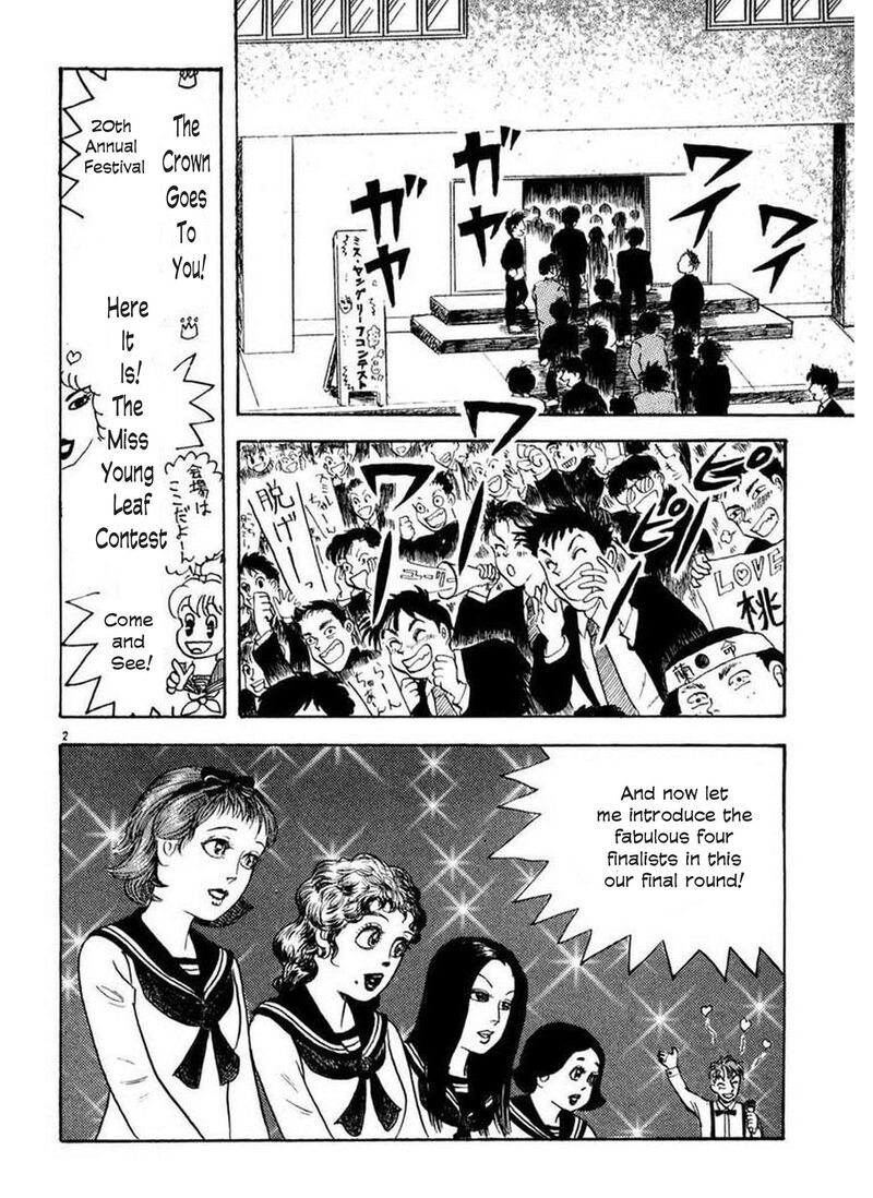Rouba Shoujo 6 3