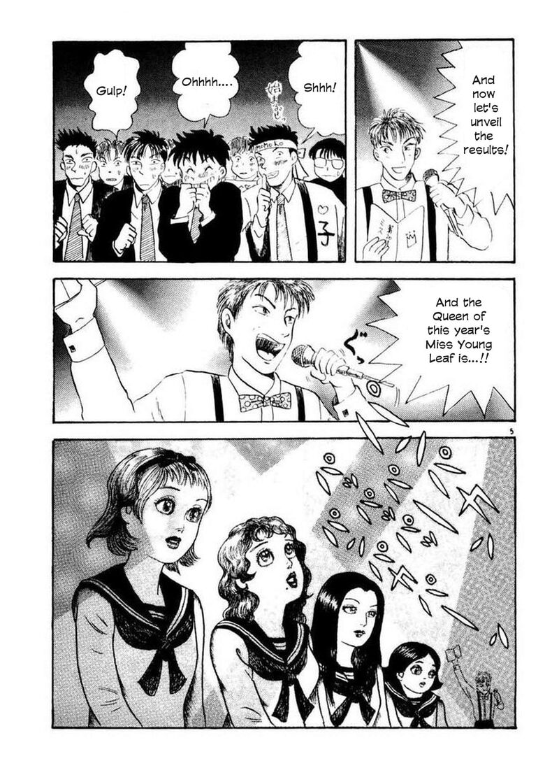 Rouba Shoujo 6 6