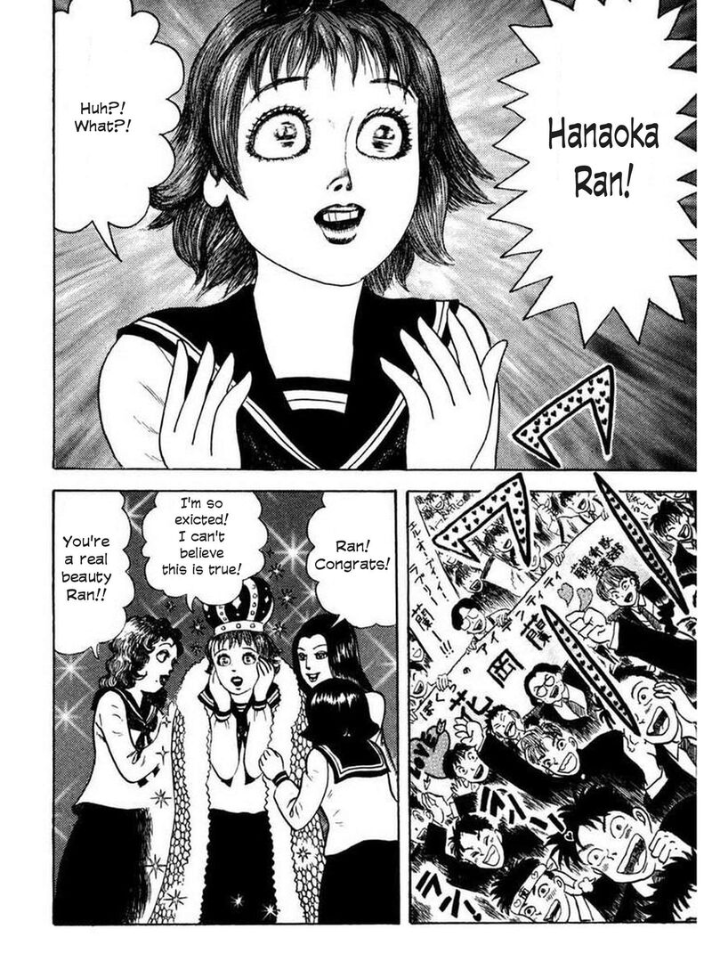 Rouba Shoujo 6 7