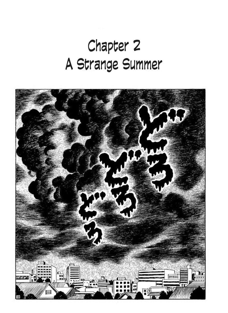 Rouba Shoujo 7 1