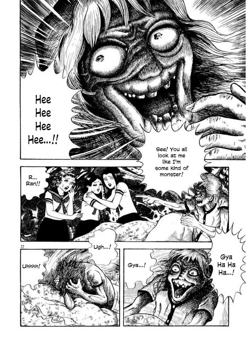 Rouba Shoujo 7 13