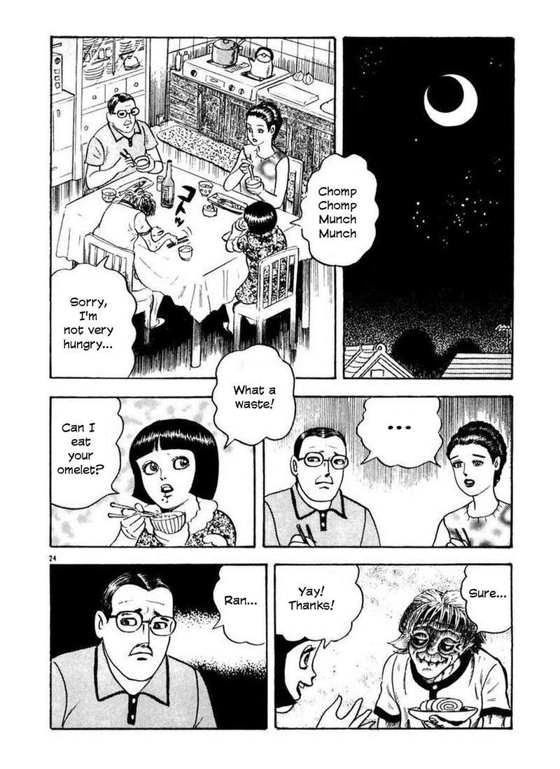 Rouba Shoujo 7 15
