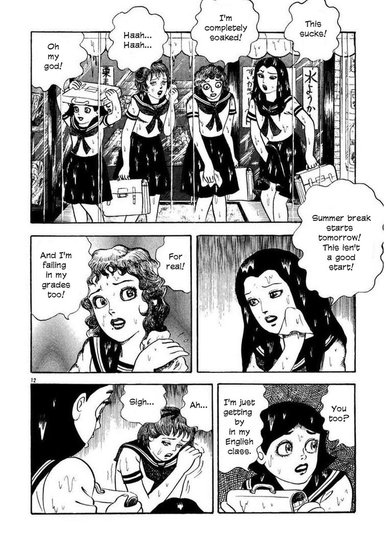 Rouba Shoujo 7 3
