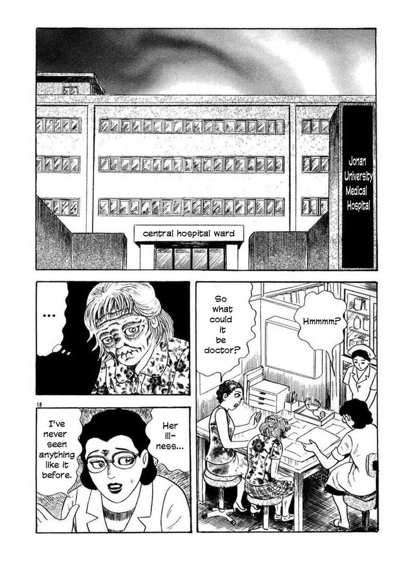 Rouba Shoujo 7 9