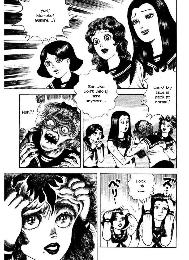 Rouba Shoujo 8 10