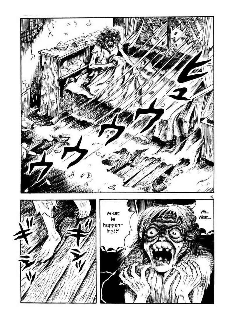 Rouba Shoujo 8 2