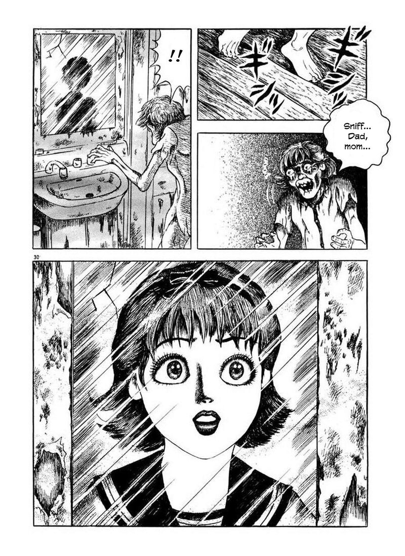 Rouba Shoujo 8 5