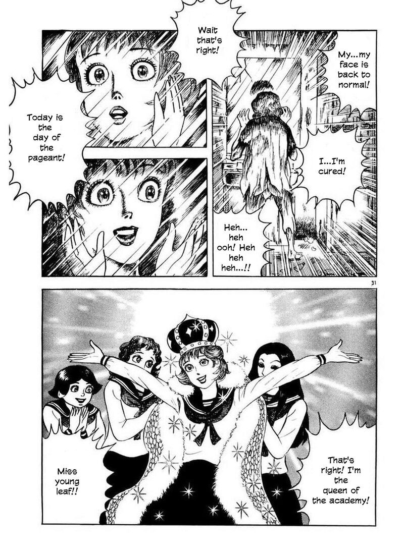 Rouba Shoujo 8 6