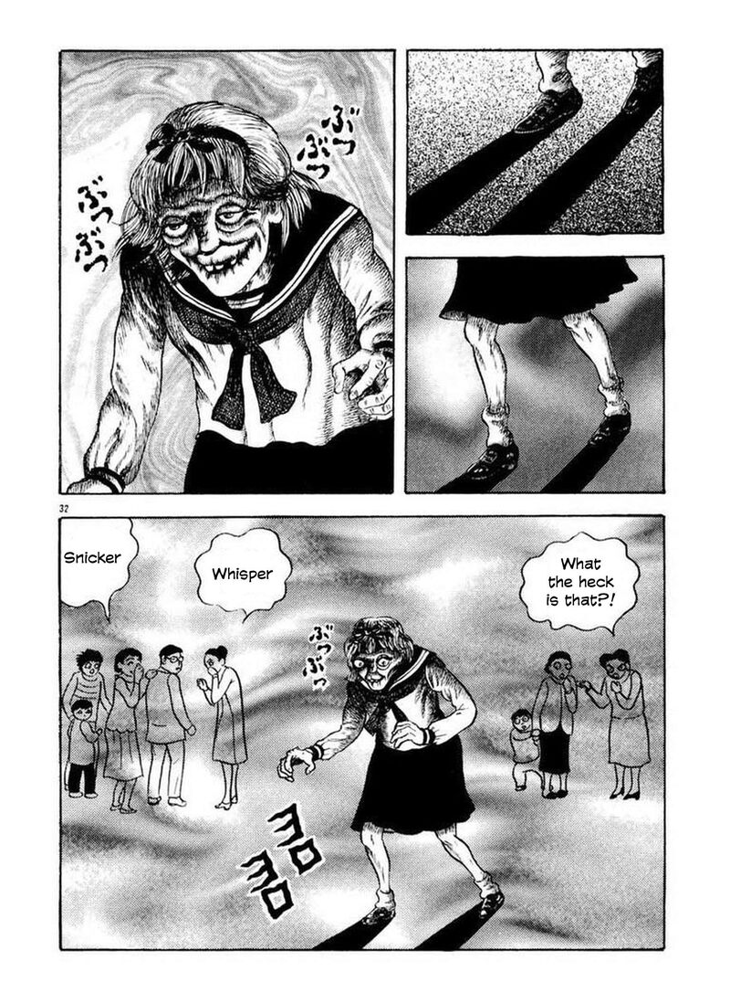 Rouba Shoujo 8 7