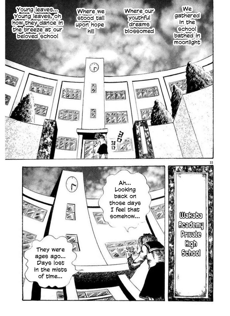 Rouba Shoujo 8 8
