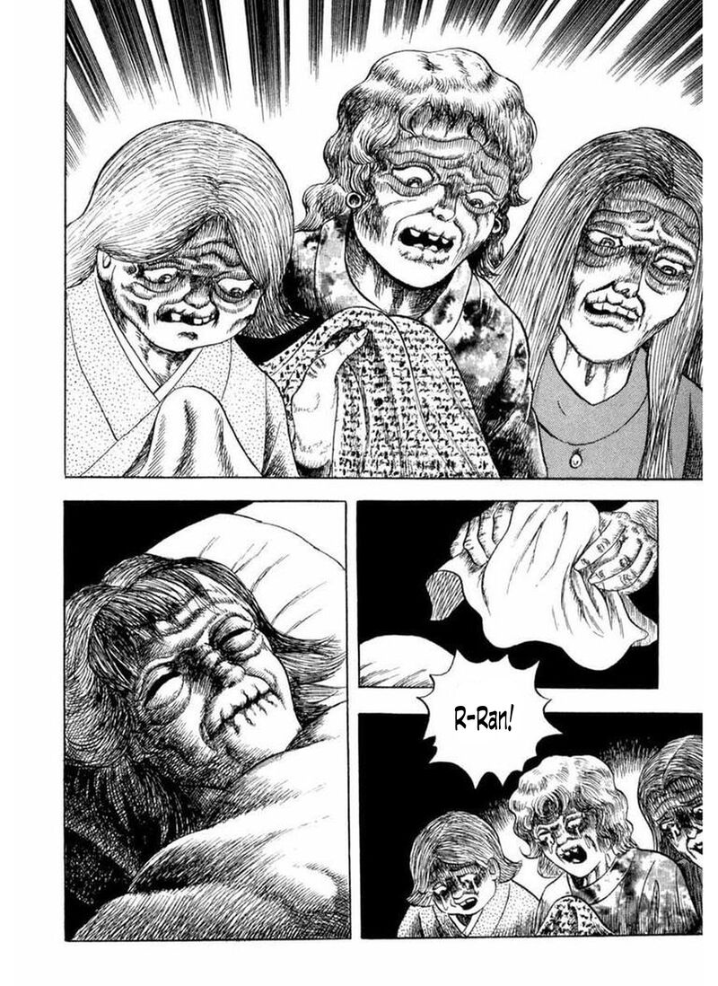 Rouba Shoujo 9 11