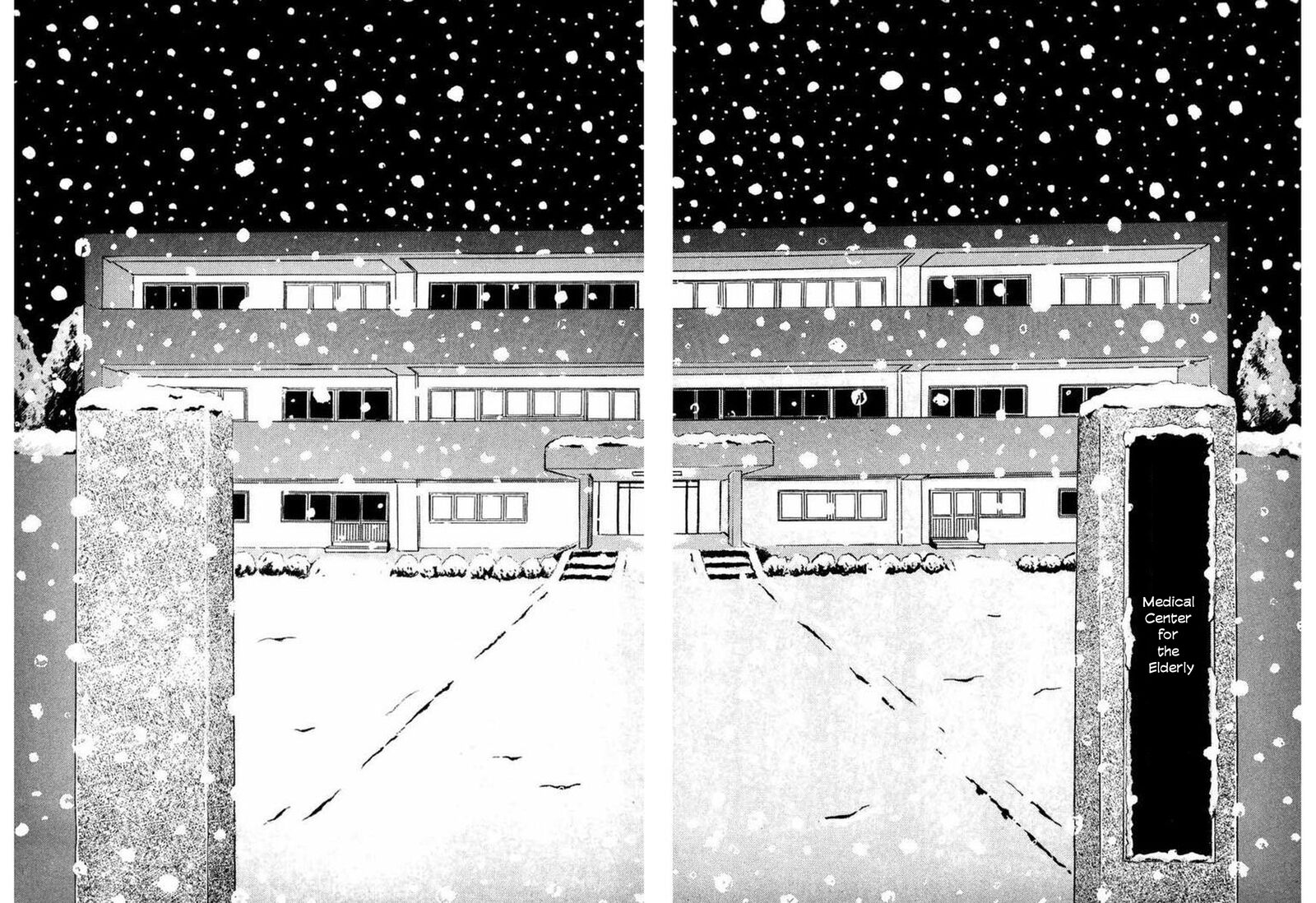 Rouba Shoujo 9 17