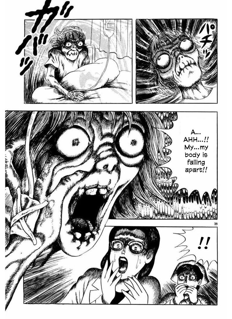 Rouba Shoujo 9 2