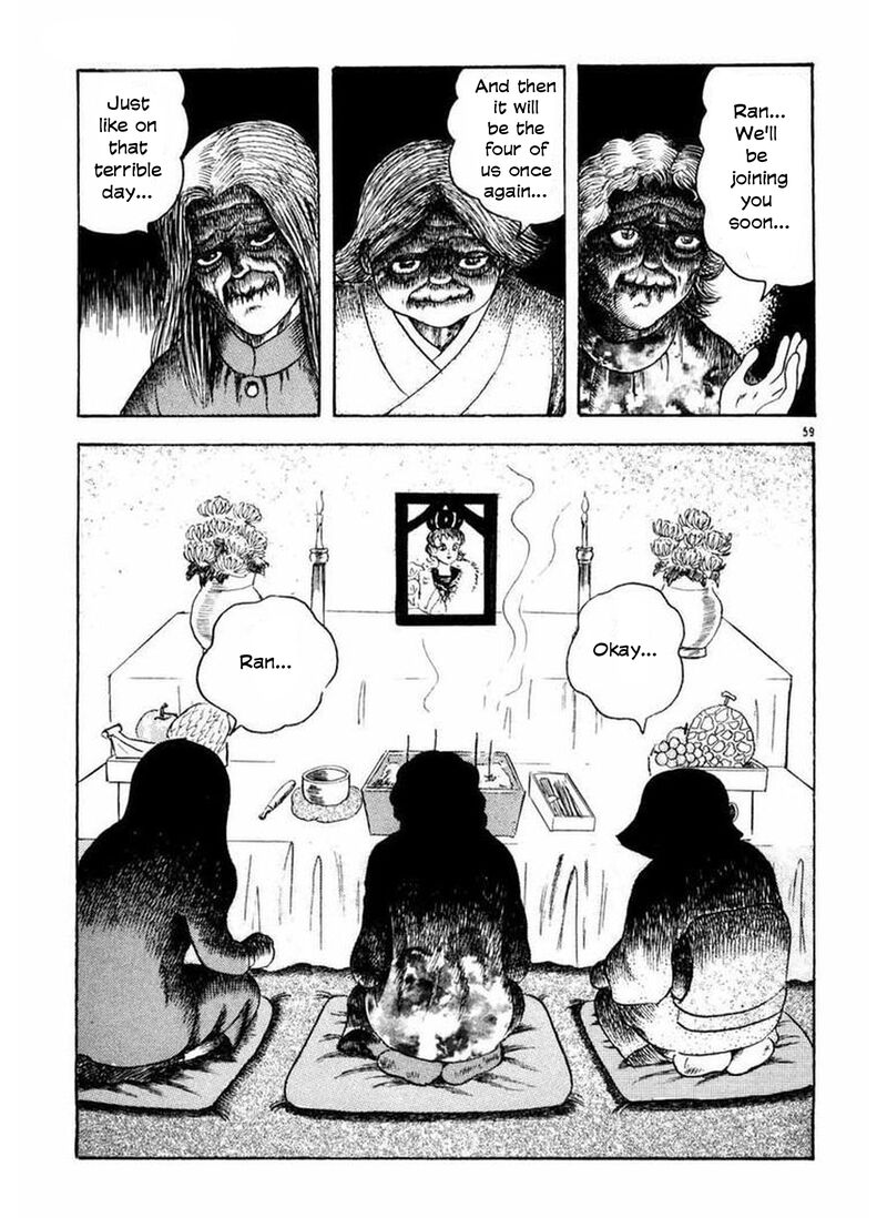 Rouba Shoujo 9 21