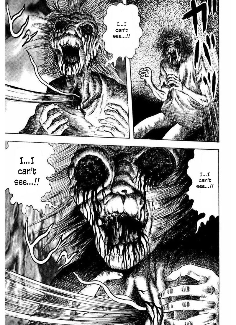 Rouba Shoujo 9 6
