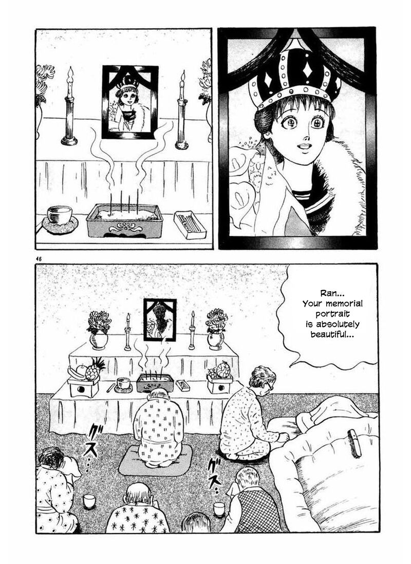 Rouba Shoujo 9 9
