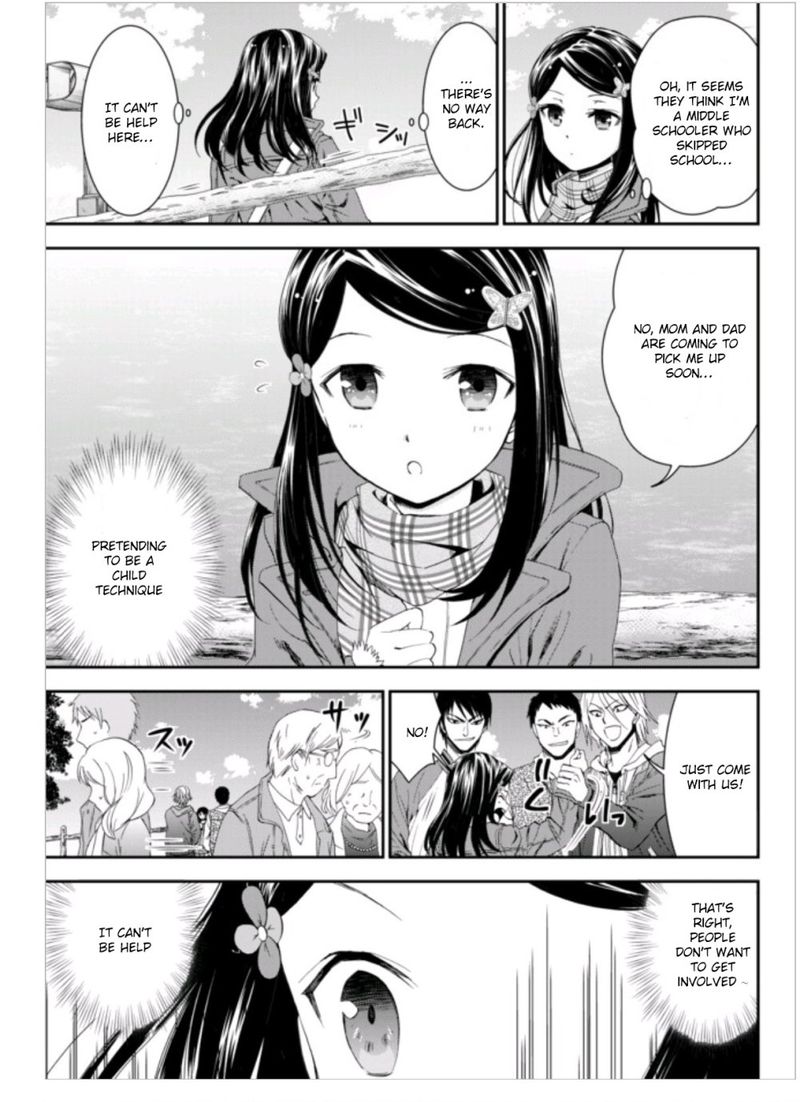 Rougo Ni Sonaete Isekai De 8 Manmai No Kinka O Tamemasu 1 10