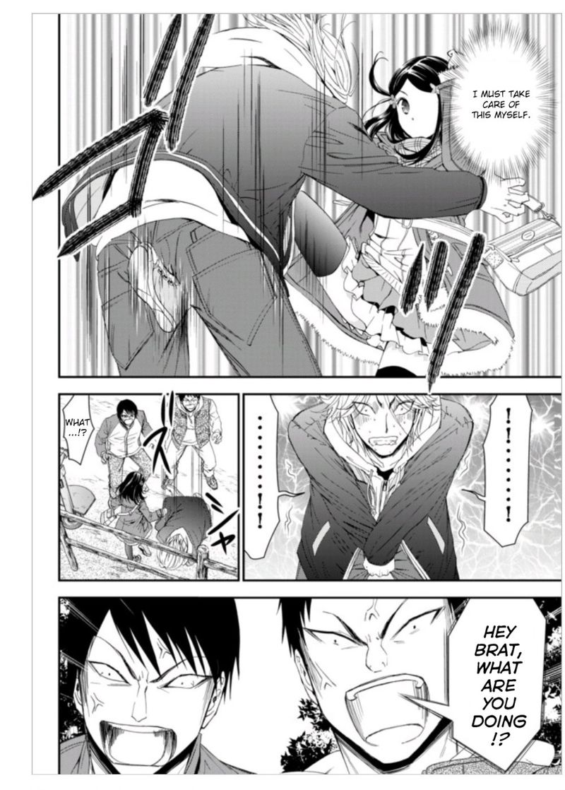 Rougo Ni Sonaete Isekai De 8 Manmai No Kinka O Tamemasu 1 11