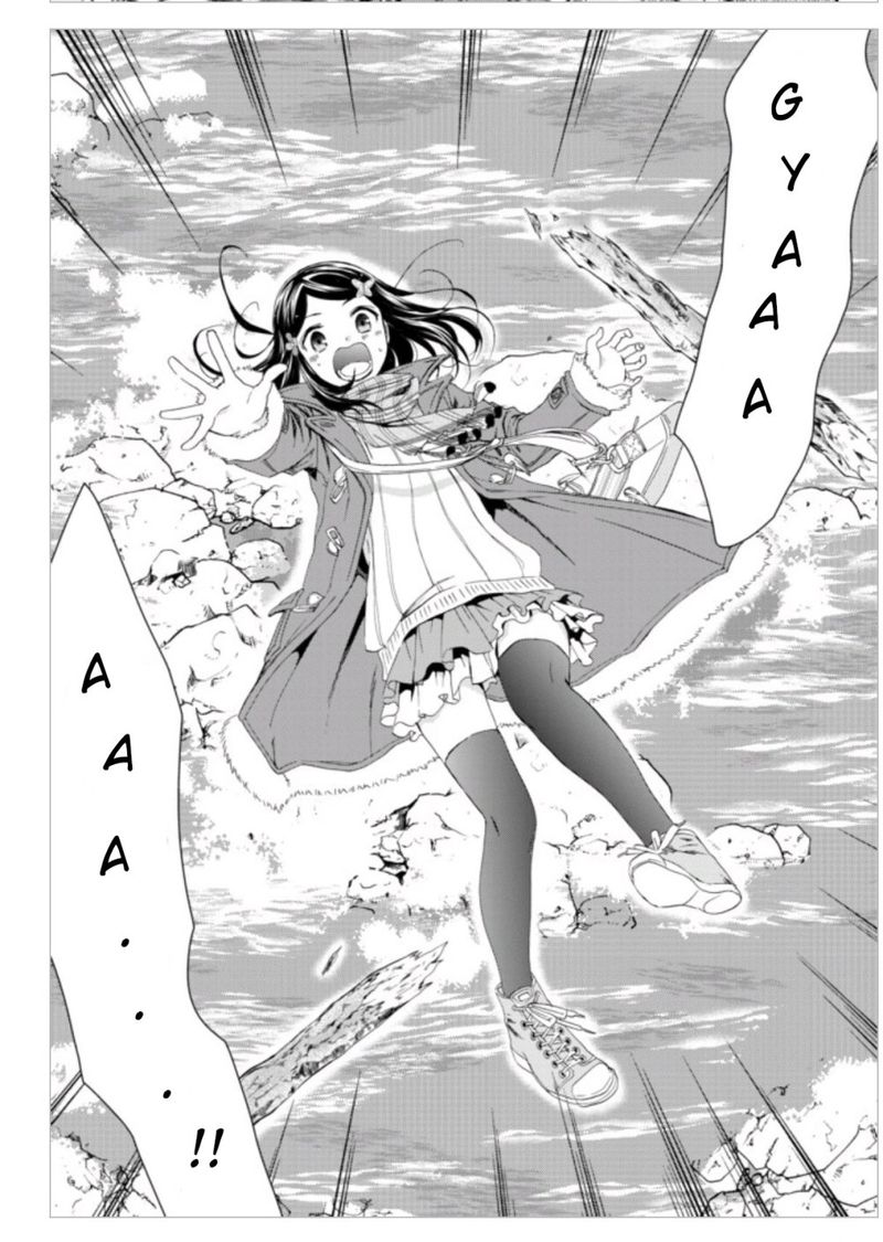 Rougo Ni Sonaete Isekai De 8 Manmai No Kinka O Tamemasu 1 13