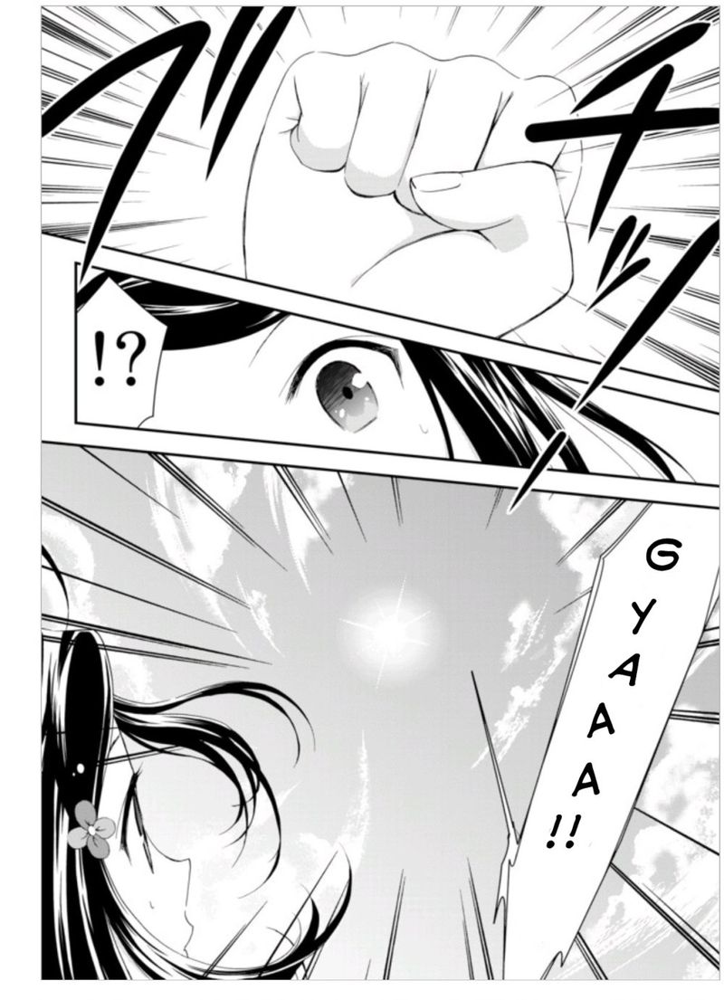Rougo Ni Sonaete Isekai De 8 Manmai No Kinka O Tamemasu 1 15