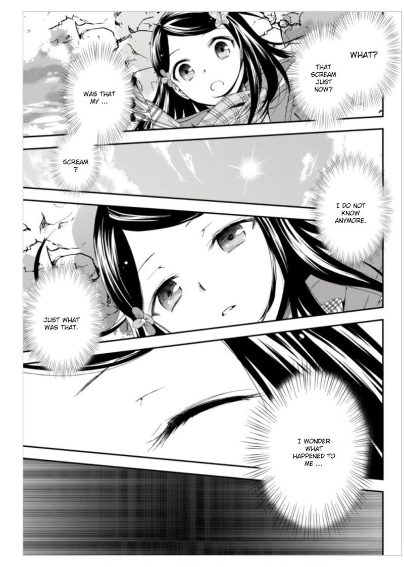 Rougo Ni Sonaete Isekai De 8 Manmai No Kinka O Tamemasu 1 16