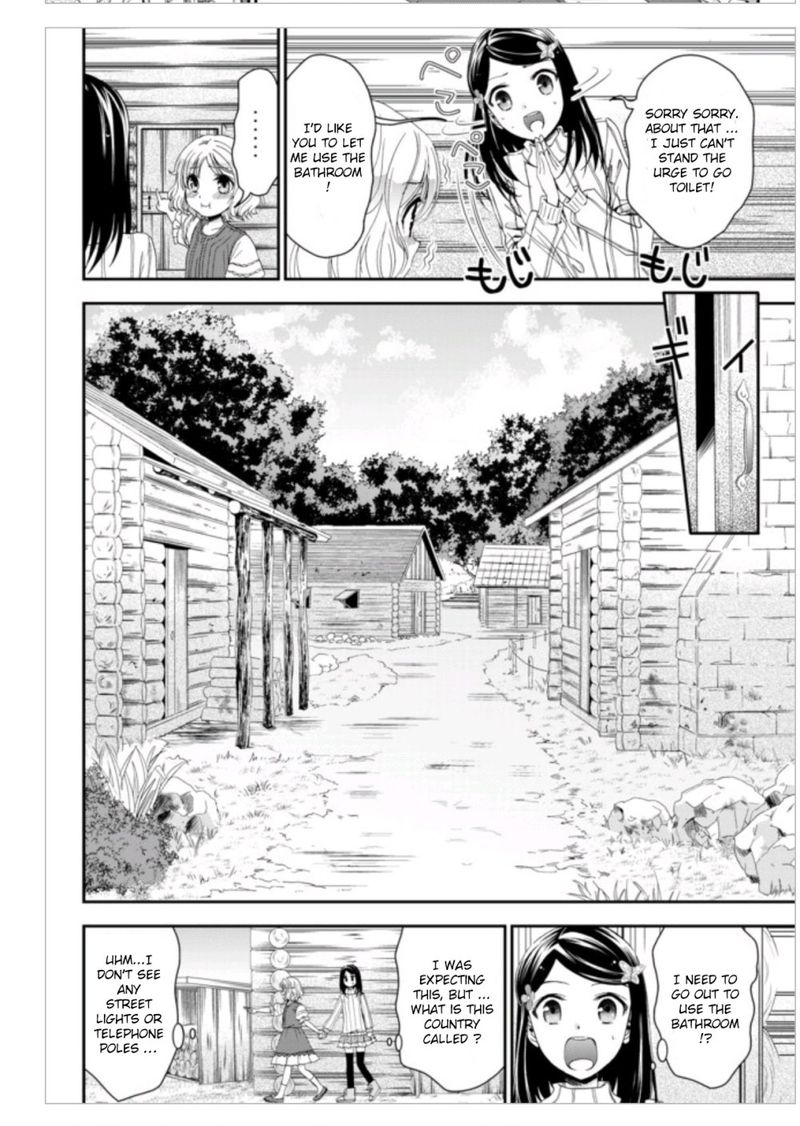 Rougo Ni Sonaete Isekai De 8 Manmai No Kinka O Tamemasu 1 21