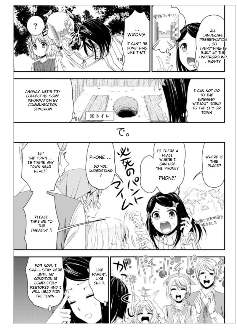 Rougo Ni Sonaete Isekai De 8 Manmai No Kinka O Tamemasu 1 22