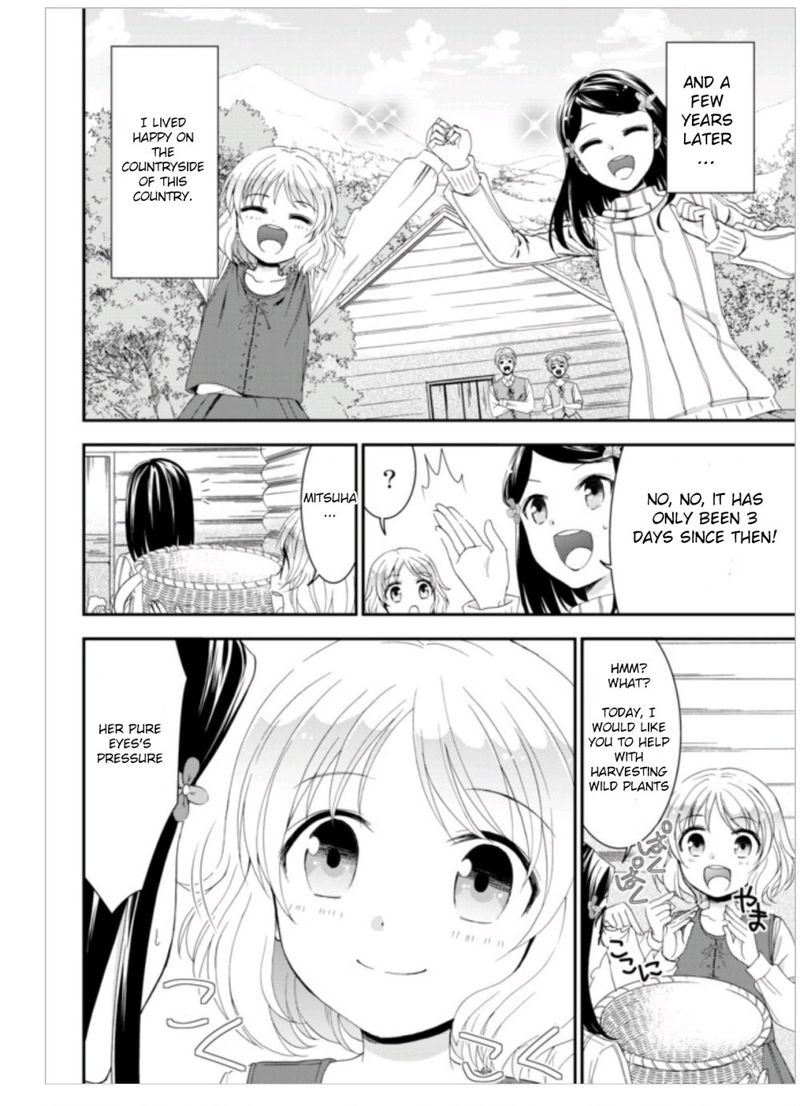 Rougo Ni Sonaete Isekai De 8 Manmai No Kinka O Tamemasu 1 23