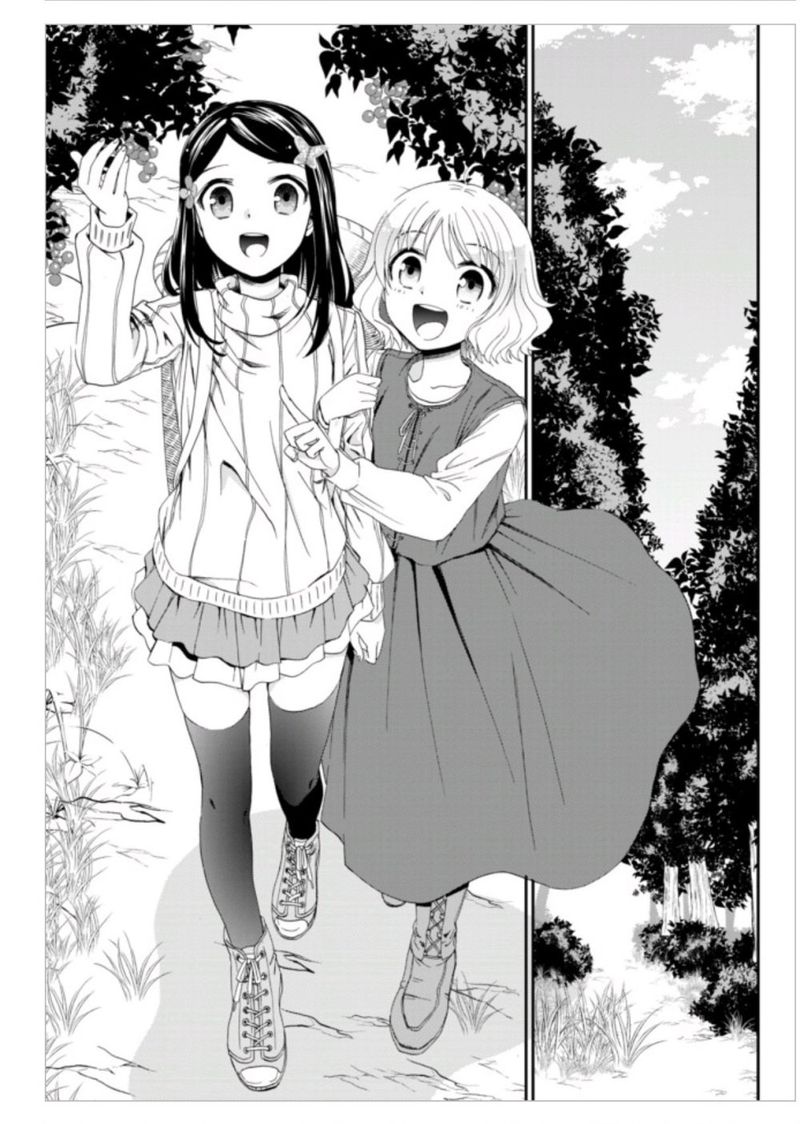 Rougo Ni Sonaete Isekai De 8 Manmai No Kinka O Tamemasu 1 24