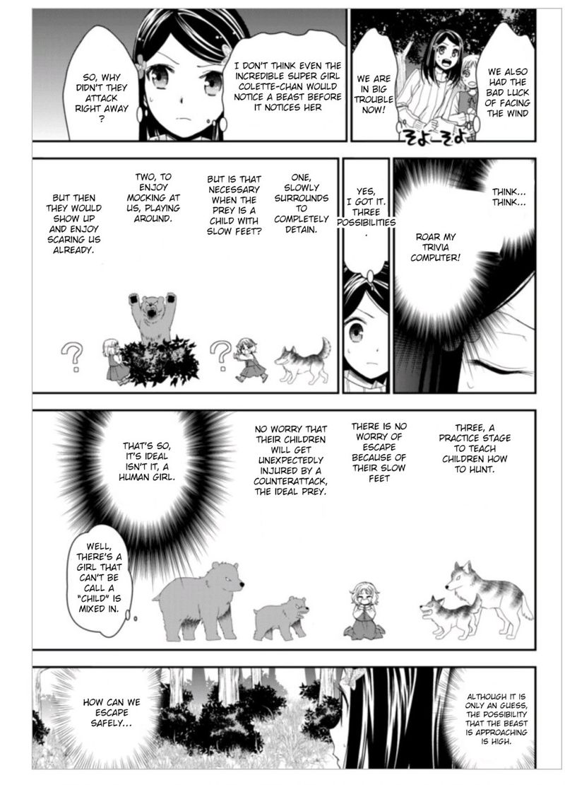 Rougo Ni Sonaete Isekai De 8 Manmai No Kinka O Tamemasu 1 28