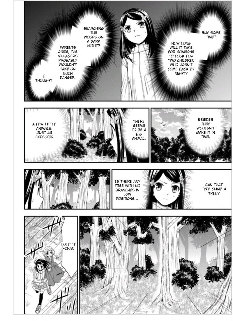 Rougo Ni Sonaete Isekai De 8 Manmai No Kinka O Tamemasu 1 29