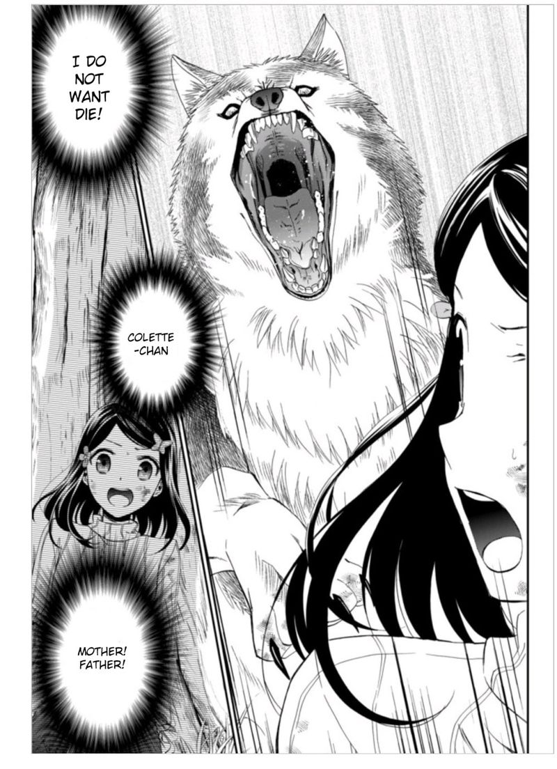 Rougo Ni Sonaete Isekai De 8 Manmai No Kinka O Tamemasu 1 34
