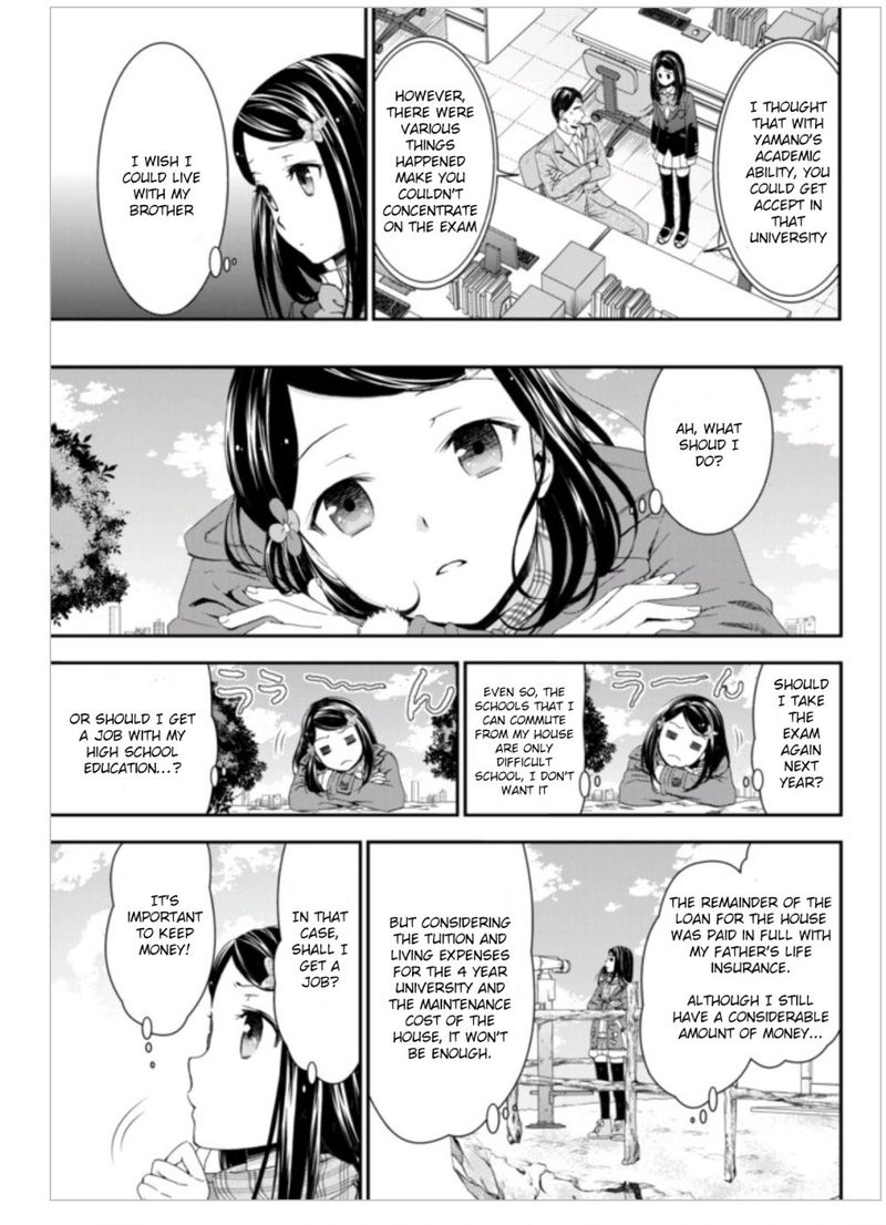 Rougo Ni Sonaete Isekai De 8 Manmai No Kinka O Tamemasu 1 8