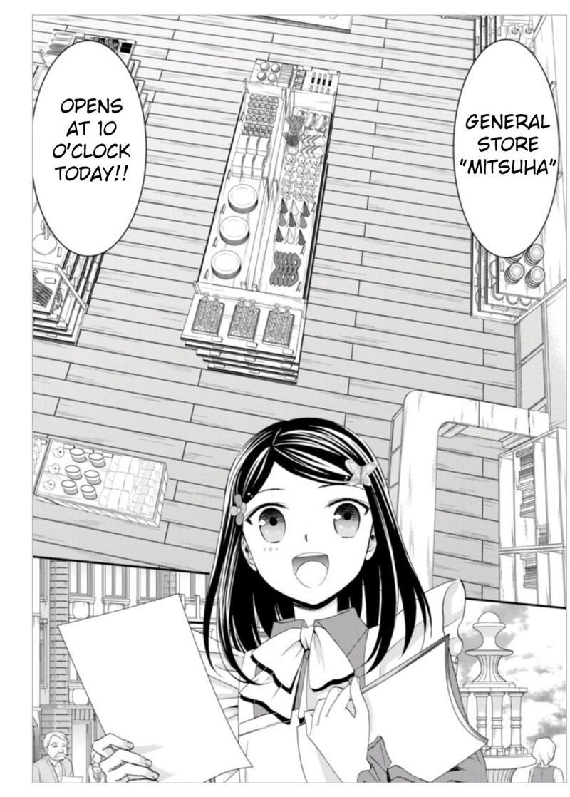 Rougo Ni Sonaete Isekai De 8 Manmai No Kinka O Tamemasu 10 11