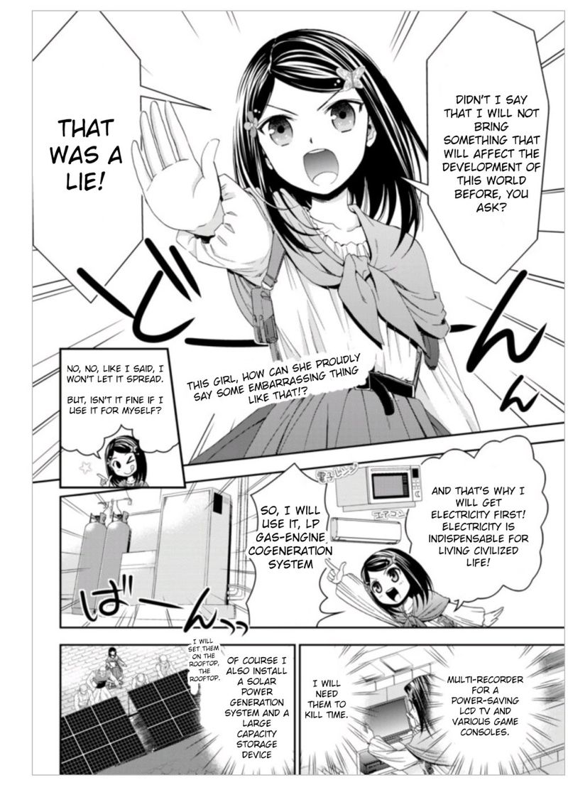 Rougo Ni Sonaete Isekai De 8 Manmai No Kinka O Tamemasu 10 2
