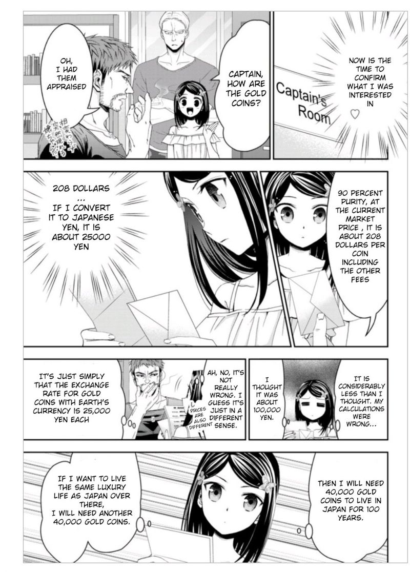 Rougo Ni Sonaete Isekai De 8 Manmai No Kinka O Tamemasu 10 5