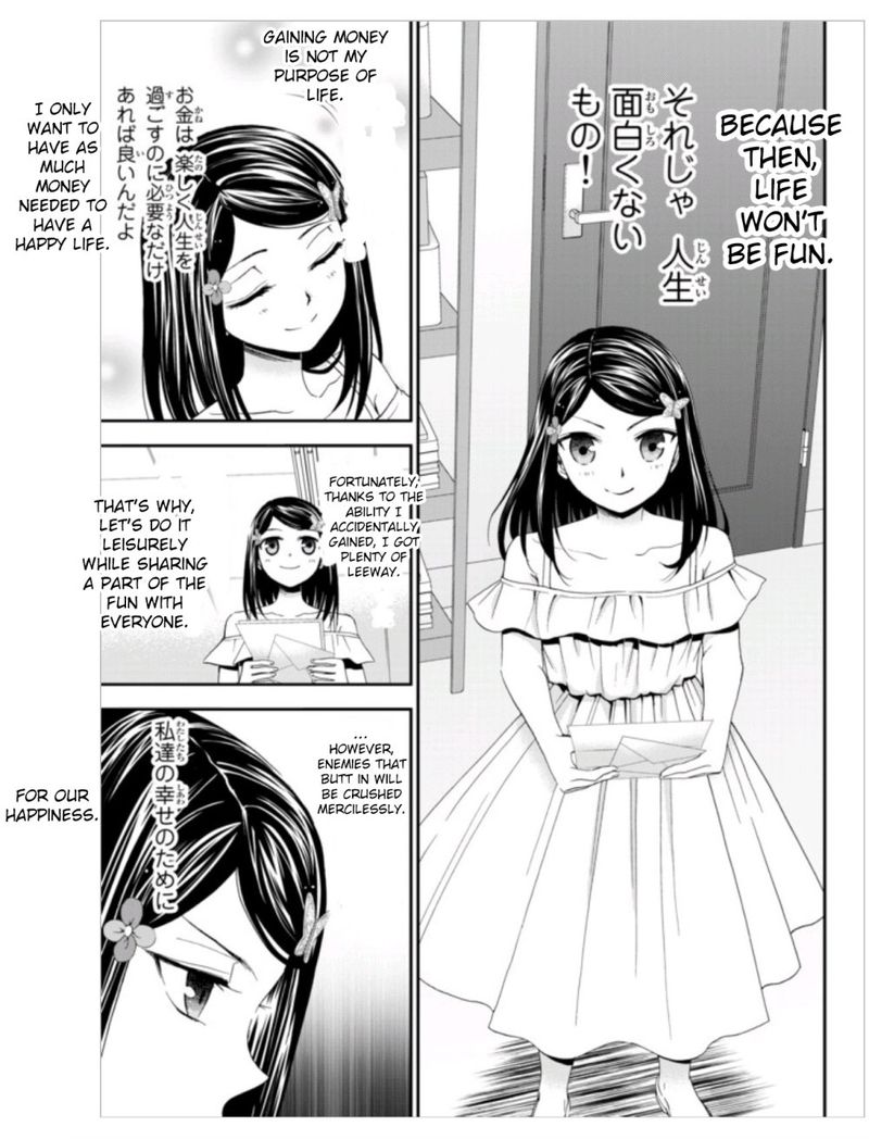 Rougo Ni Sonaete Isekai De 8 Manmai No Kinka O Tamemasu 10 8