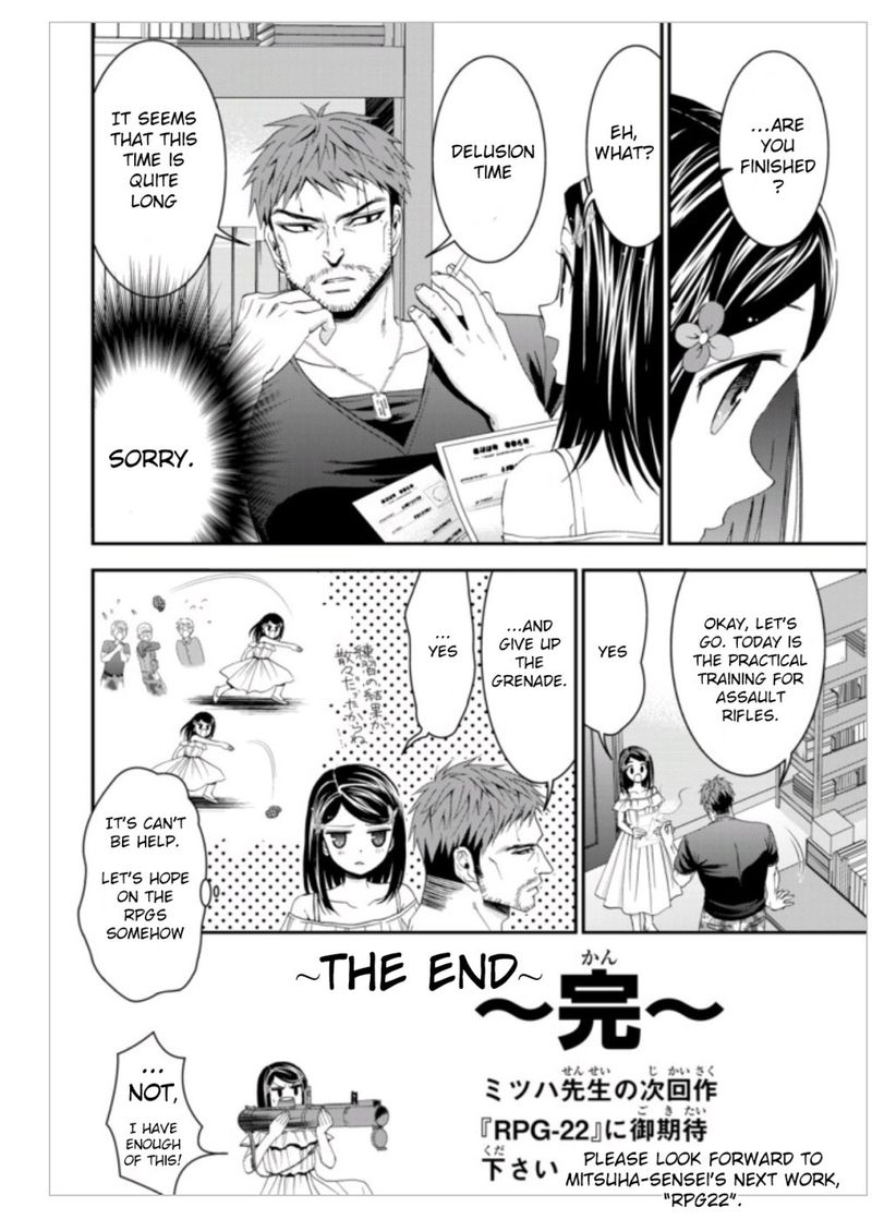 Rougo Ni Sonaete Isekai De 8 Manmai No Kinka O Tamemasu 10 9