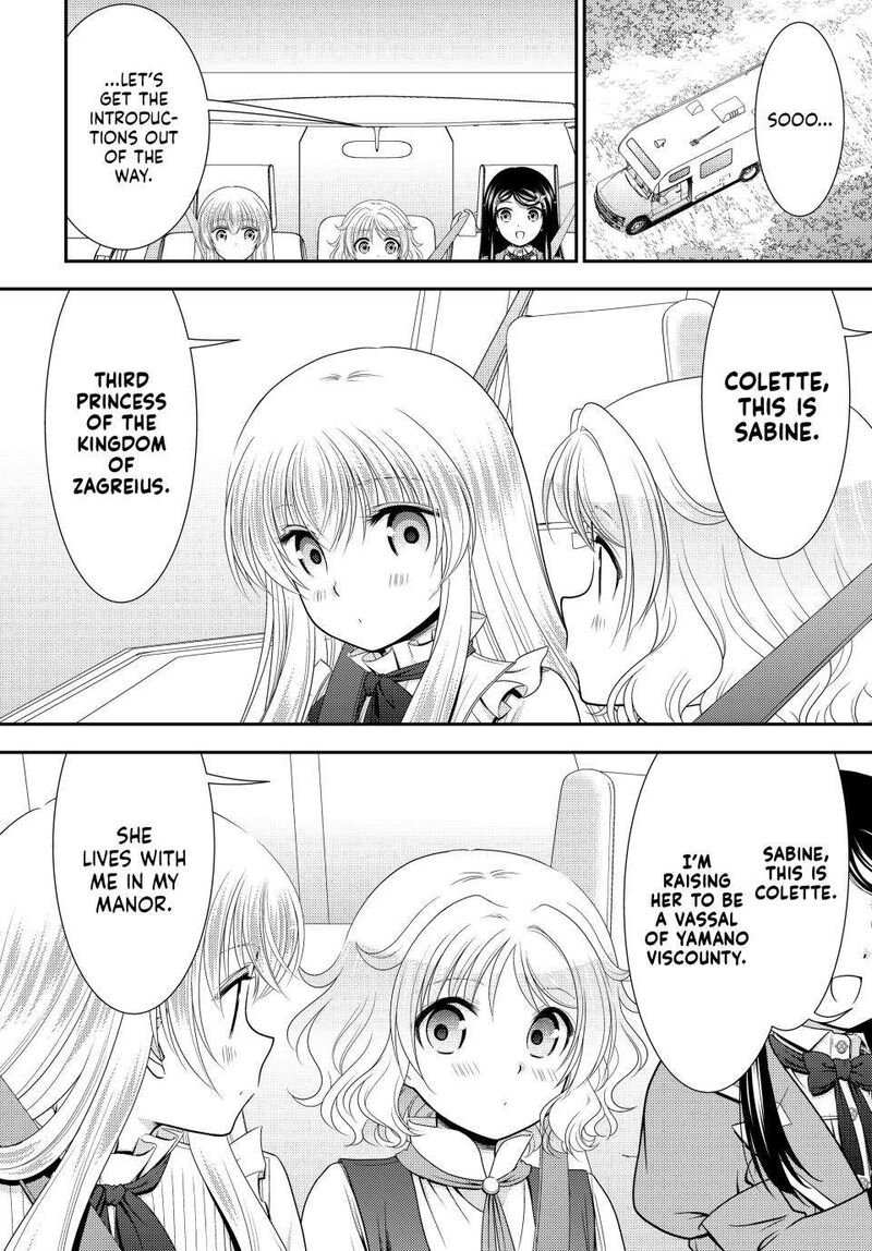 Rougo Ni Sonaete Isekai De 8 Manmai No Kinka O Tamemasu 101 2