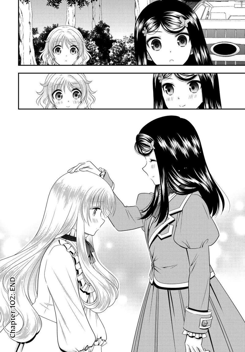 Rougo Ni Sonaete Isekai De 8 Manmai No Kinka O Tamemasu 102 17