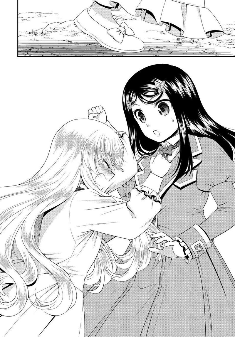 Rougo Ni Sonaete Isekai De 8 Manmai No Kinka O Tamemasu 102 5